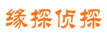 武功市婚姻出轨调查